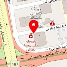 شیشه خراسان