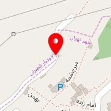 اهنگری ساکی