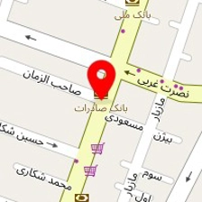 صنایع آلومینیوم شریفی