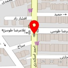 فروشگاه لوازم خانگی یاس