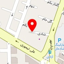 سوشیانت