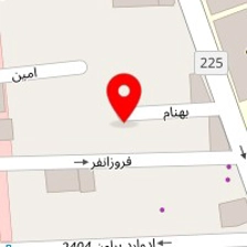 تست نیما