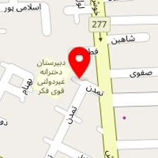 آرادُر