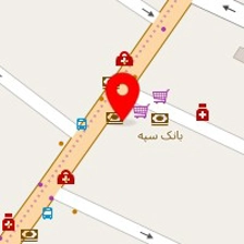 زرمس