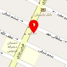 فروشگاه علی