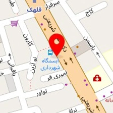 لوازم خانگی مهستان