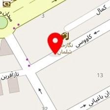 لوازم خانگی و آشپزخانه بیم آلمان