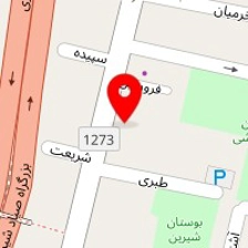 نویتا