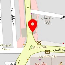 آرتمیس