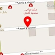 پدیده شیمی غرب