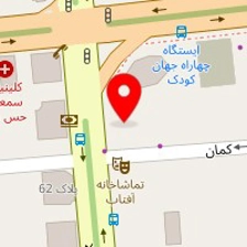 شرکت آلومینیوم فرم مبنا(آلوفرم)