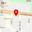 لباس ایمن سازان فرید