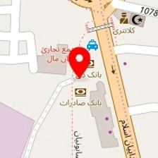 ظروف چوبی فرادکور
