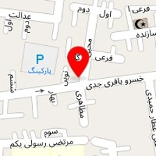 تعمیر پکیج و یخچال و کولر