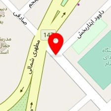 زرین افشان آسیا