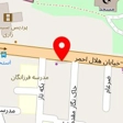 سراب خانه آتش