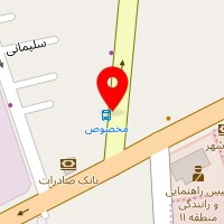 تسمه حمل بار سلیمی