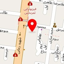فروشگاه لوازم خانگی