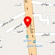 لوازم ایمنی مولایی