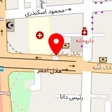 لوازم خانگی