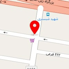 آس دکوراسیون