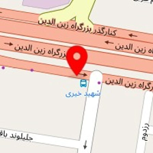 لوازم خانگی تماشا نعیمی