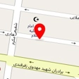 آدانه