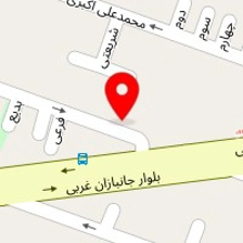 قله آتش