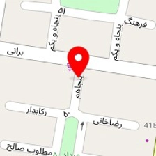 دیلینو