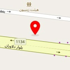 ونوما