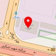 شرکت ارج