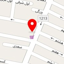 خانه ایرانی