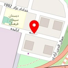 پخش و اجرای کناف ایران