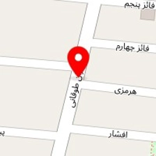 نوین اترس