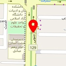 دکو رویال