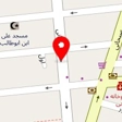 کابینت سازی میرزایی