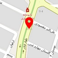 شرکت ری بون