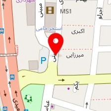 تأسیسات عمو رضا ساعی