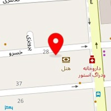 افیس کالا