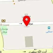 شرکت برنا نوآوران پویا