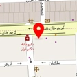 صنایع ماشین سازی کاوه
