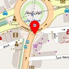 نفیس