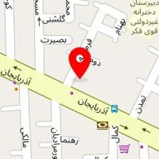 فروشگاه علی