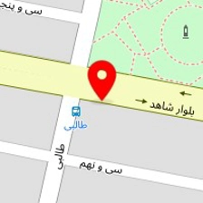 بوتان
