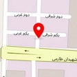 آبکاری عبدی