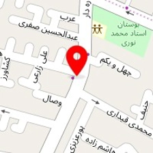 فروشگاه شیرآلات عدل