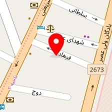 موسسه چاپ و گرافیک مهرگان