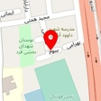 ارزان مبل