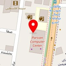 استوک پروژکتور