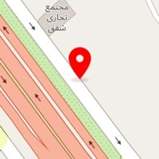 فروشگاه پرشین شیمی